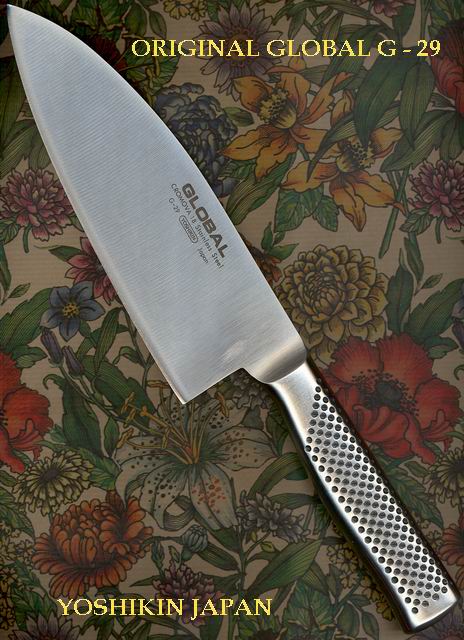 Global Coltello carne & pesce, cm 18
