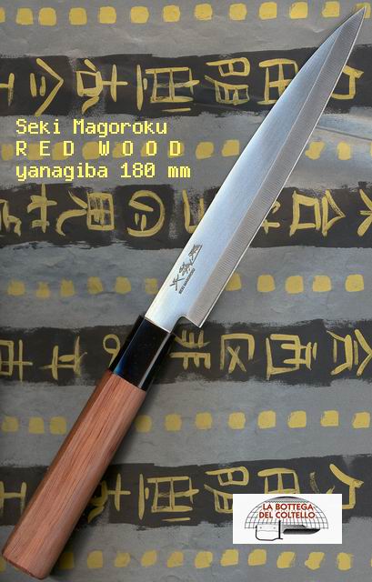 MGR - 0180Y Coltello Yanagiba cm 18