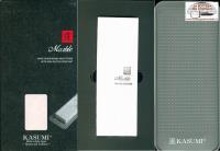 Kasumi Pietra per affilare Marble 2000