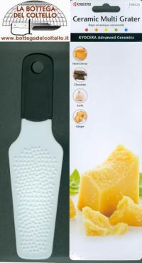 Grattugia in ceramica Kyocera CMG-25