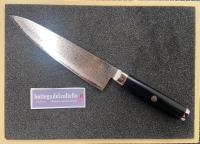 Super Gou Ypsilon Coltello da cuoco