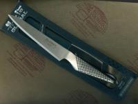 Coltello Utility Global GS-13 left hand