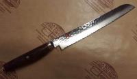 Coltello Zwilling Miyabi per pane mm 230
