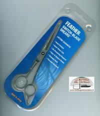 Forbici barbiere professionali Feather 75