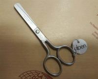Forbici inox Alpen punte tonde 