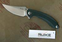 La Bottega Bergamo Coltello P155-B