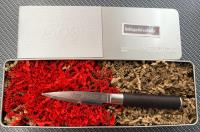 Dick 1893 paring knife cm 9