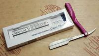 Taglia barba rasoio Feather wine
