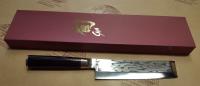 Coltello Usuba di Kai Pro Sho VG-2007