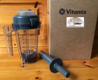 Vitamix Accessori - Aerating Blade