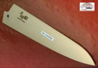 Mcusta Zanmai Saya Coprilama coltello Gyuto 